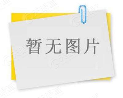 北京六合华大基因科技有限公司重庆分公司_【