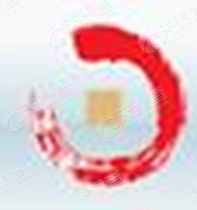 冀中能源峰峰集团有限公司铁路运营分公司_【