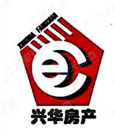 淄博兴华房地产开发有限公司_【信用信息_诉