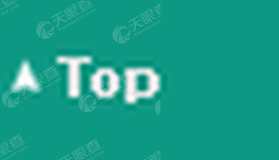 广东原尚物流股份有限公司峡江分公司_【信用