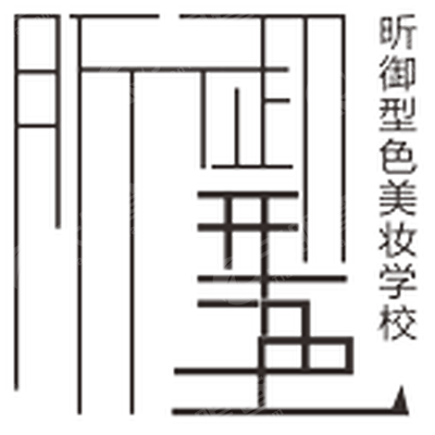 深圳昕御型色美业有限公司_【信用信息_诉讼