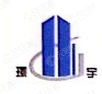 石门环宇市政工程建设有限责任公司郴州分公司