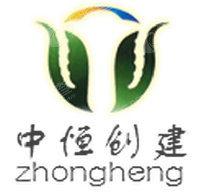 贵州中恒创建农业生态发展有限公司_【信用信