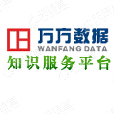 北京万方数据股份有限公司_企业信息查询_公司信息查询 - 天眼查