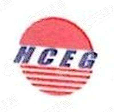 黑龙江省建工集团有限责任公司贵州分公司_【