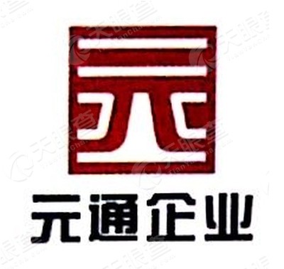 桃江县元通置业有限公司_【信用信息_诉讼信