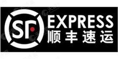 厦门市顺丰速运有限公司塔埔路分公司_【信用