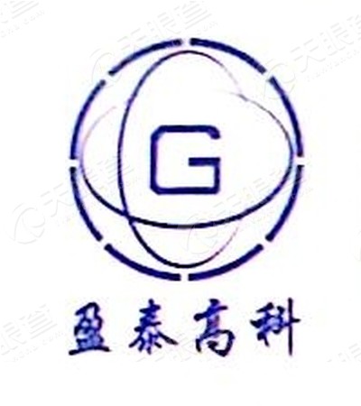 盈泰高科(北京)信息技术有限公司_【信用信息