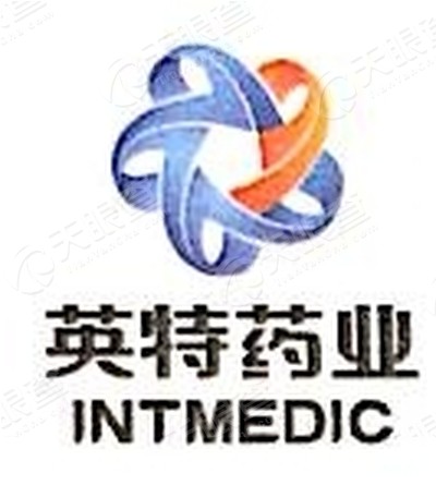 浙江英特药业有限责任公司电子商务分公司_【