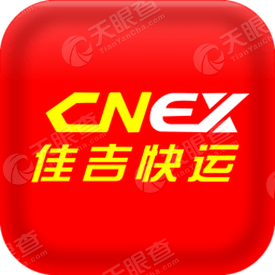 上海佳吉快运有限公司常州郑陆分公司_【信用