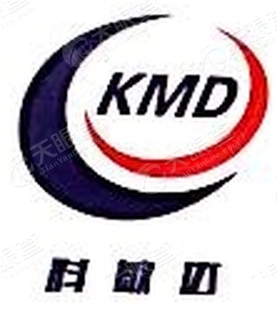 广州科敏达工业机器人有限公司_【信用信息_