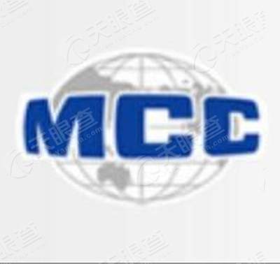 中国三冶集团有限公司山西分公司_【信用信息