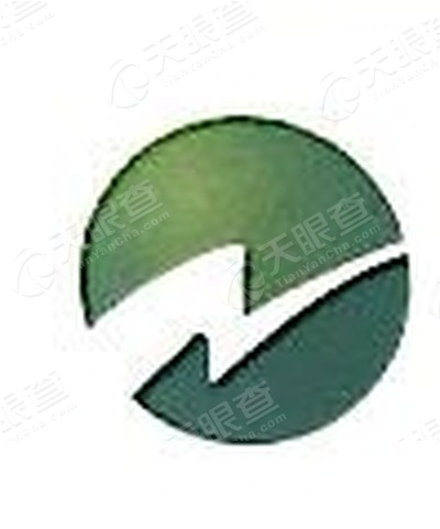 海盐南原电力工程有限责任公司安装工程分公司