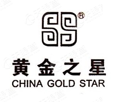 包含贵金属证书查询系统官网入口网址的词条 第1张