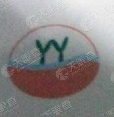 湖南龙山县现代中药材开发有限责任公司_【信