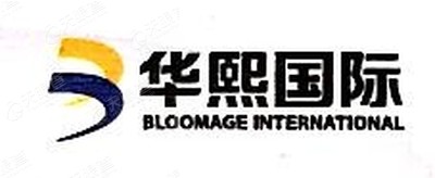 华熙国际文化体育发展有限公司logo