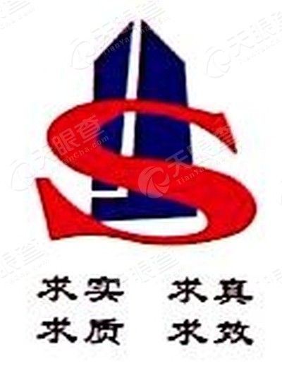 石家庄一建建设集团有限公司_【信用信息_诉