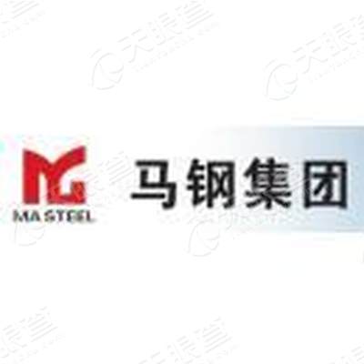 马鞍山钢铁股份有限公司