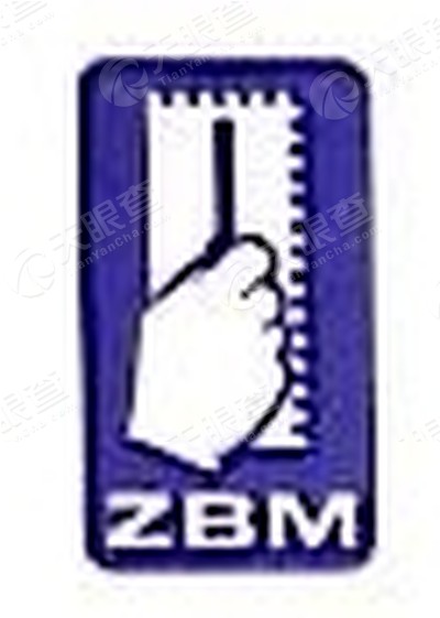 四川卓邦砂浆有限公司_【信用信息_诉讼信息