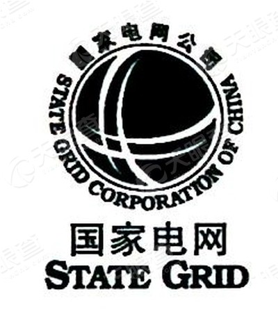 寧波市鄞州電力設備製造廠有限公司logo