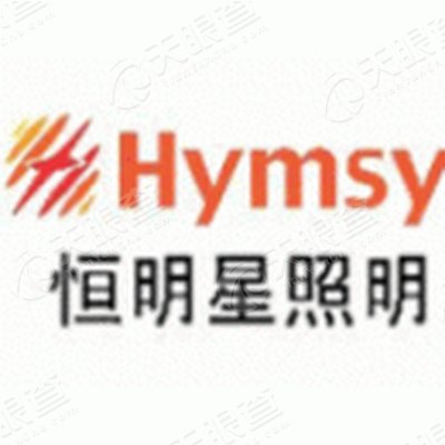 深圳市恒明星照明有限公司_【信用信息_诉讼