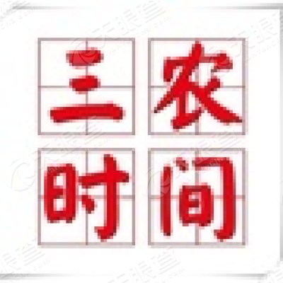 九江掌阅文化传媒有限公司_【信用信息_诉讼