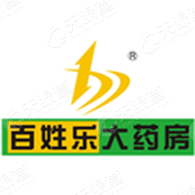 陕西咸阳百姓乐大药房连锁有限公司渭阳西路店