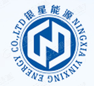 宁夏银星能源股份有限公司光伏电池制造分公司logo