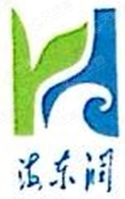 青岛海东润医药物流配送有限公司