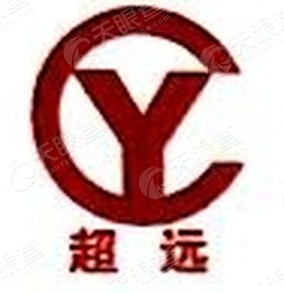 烟台超远粉末机械有限公司_【信用信息_诉讼