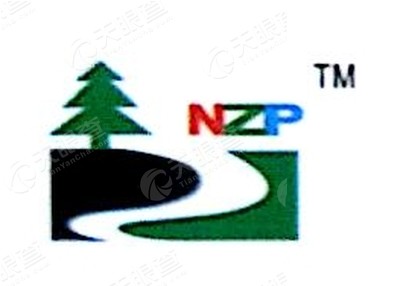 深圳市恩智浦科技有限公司_【信用信息_诉讼