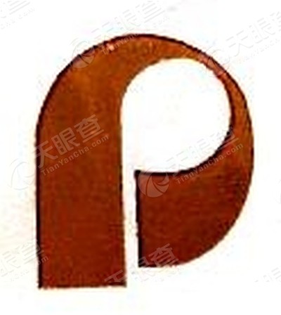 重庆保利万和巨幕电影院线有限责任公司_【信