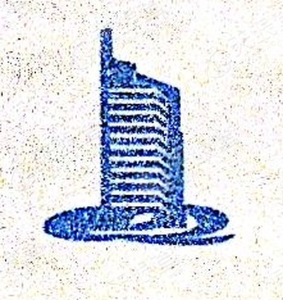 河北金潮建筑工程有限公司_【信用信息_诉讼