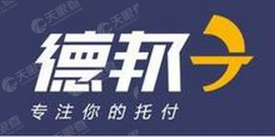北京德邦货运代理有限公司海淀宝盛里分公司_