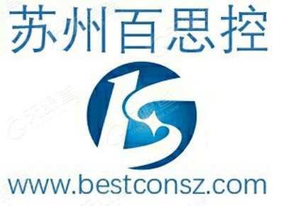 苏州中固维科动力技术有限公司