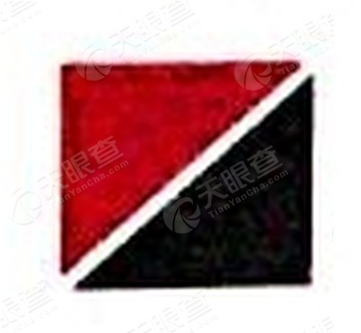 河北省冀咨工程监理有限责任公司邢台分公司_