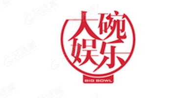 北京大碗娱乐文化传媒有限公司_【信用信息_