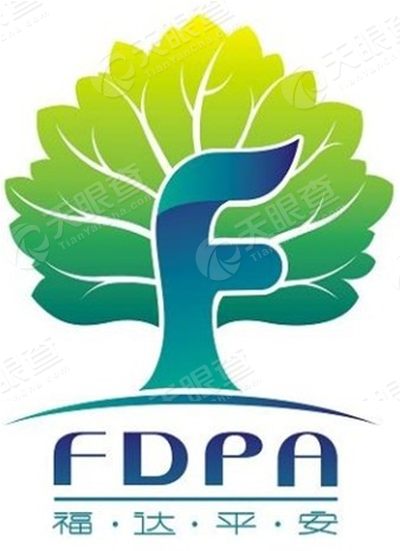 山东福达平安企业管理咨询有限公司_【信用信