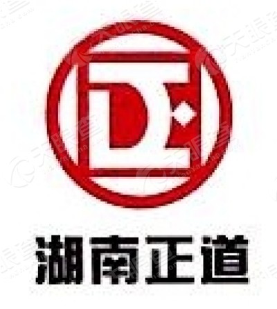 湖南正道建筑工程有限公司祁东分公司_【信用