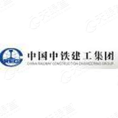 中铁建工集团有限公司广西分公司_【信用信息