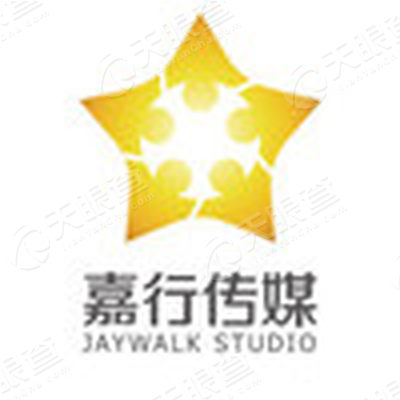 西安嘉行影视传媒股份有限公司_【信用信息_