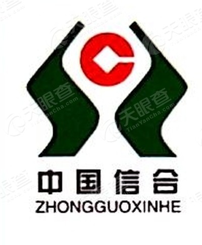 玉林市区农村信用合作联社_【信用信息_诉讼