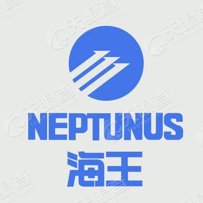 海王医疗配送服务(广东)有限公司