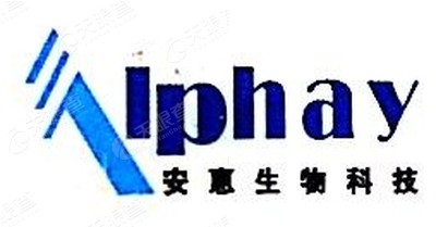 江苏安惠生物科技有限公司_【信用信息_诉讼