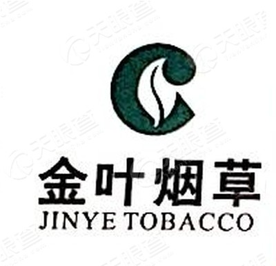 吉林省金叶烟草有限责任公司长新街连锁店