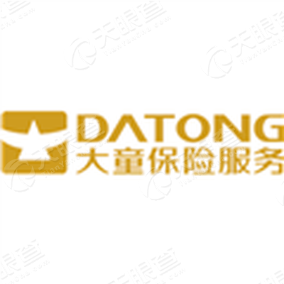 大童保险销售服务有限公司陕西咸阳分公司_【