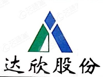 南通市达欣工程股份有限公司湖南分公司_【信