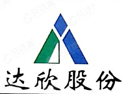 南通市达欣工程股份有限公司湖南分公司_【信