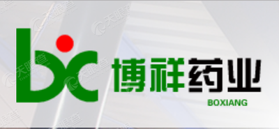 吉林省通化博祥药业股份有限公司