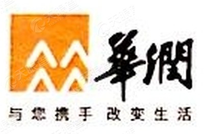 岳阳华润燃气有限公司云溪分公司_【信用信息